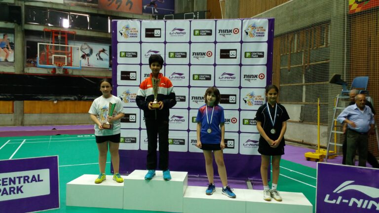 2016 Israel Youth International - Tara Wins Gold in U13 GS