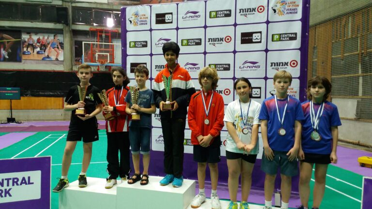 2016 Israel Youth International - Tara Wins Gold in U13 XD