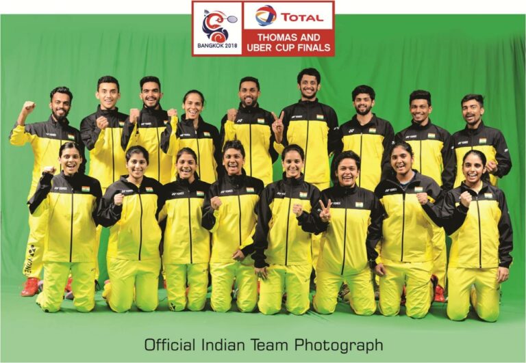2018 Uber Cup Finals - Sanyogita Ghorpade ( Womens Team)